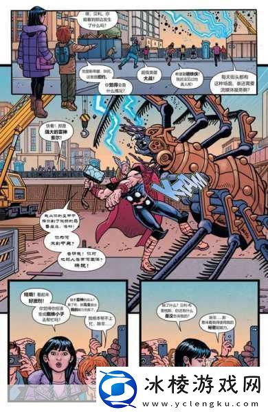 蜘蛛小子归来-解压闯关新体验-手机版下载火热开启！