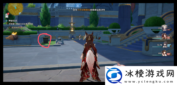 崩坏星穹铁道无果之树成就怎么做