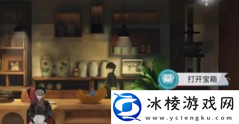 归龙潮街区宝箱在哪里