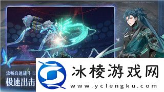 18t赛博朋克2077的样式与未来游戏世界的深度融合