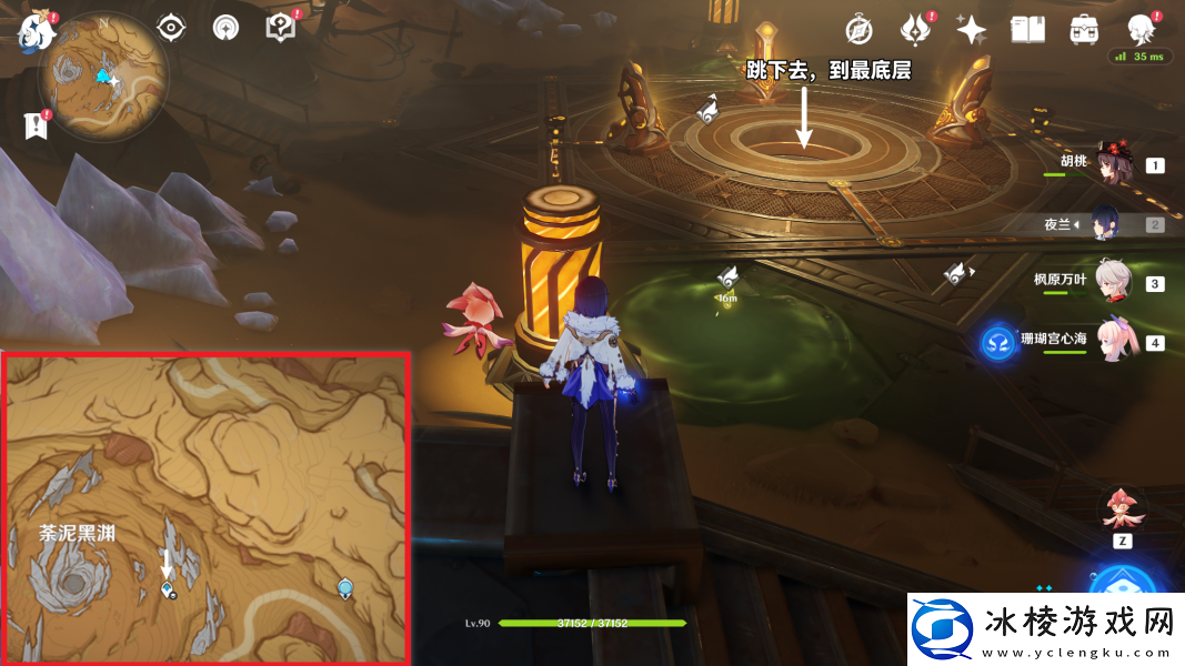 原神将一切希望弃扬隐藏成就完成攻略