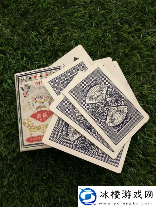 911扑克牌友：用另一种方式缅怀历史