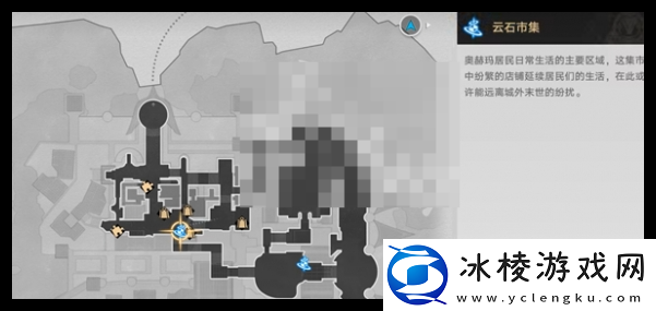 崩坏星穹铁道毁灭雕像的权利成就怎么做