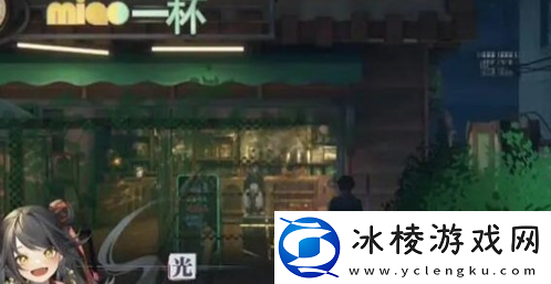 归龙潮街区宝箱在哪里