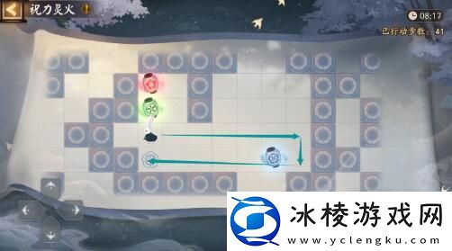 阴阳师逐月寻珍第一天推箱子指南