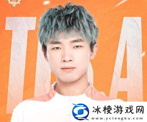 滔搏挂牌公告：不然、苏沫、无幻、蓝桉、冰尘等7人挂牌