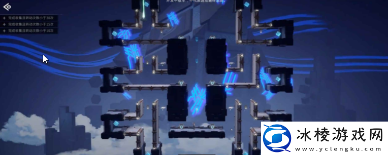 归龙潮龙域挑战机关试炼其二怎么过