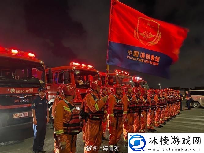 “沈芙与五个消防员呀”：路新神话