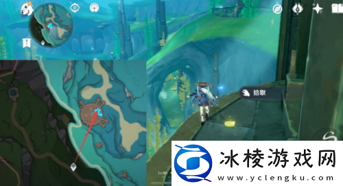 原神41新增旋曜玉帛在哪