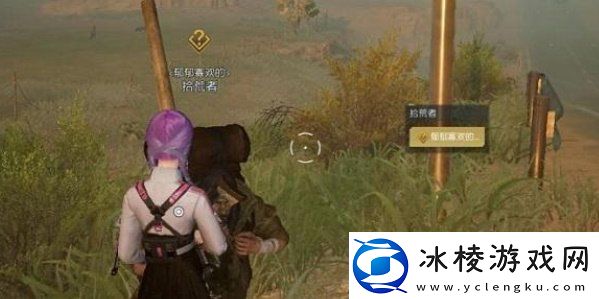 黎明觉醒生机矿山采集点汇总一览神秘商店购买全解析