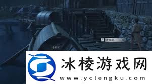 燕云十六声鸢影相随奇遇任务攻略