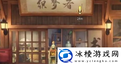 归龙潮街区宝箱在哪里