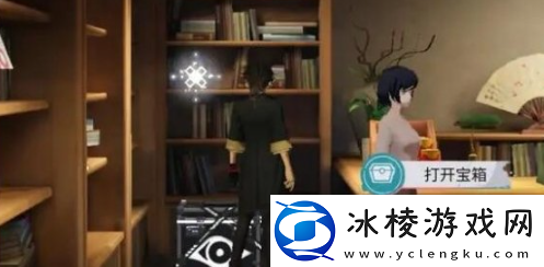 归龙潮街区宝箱在哪里