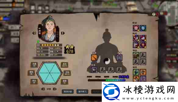 江湖录最强输出流派攻略