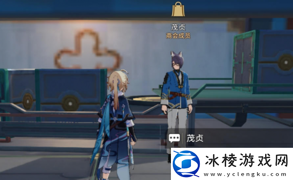 崩坏星穹铁道素材盲盒怎么获取