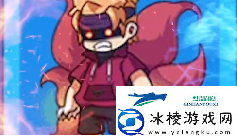 别惹农夫暴走九尾怎么解锁