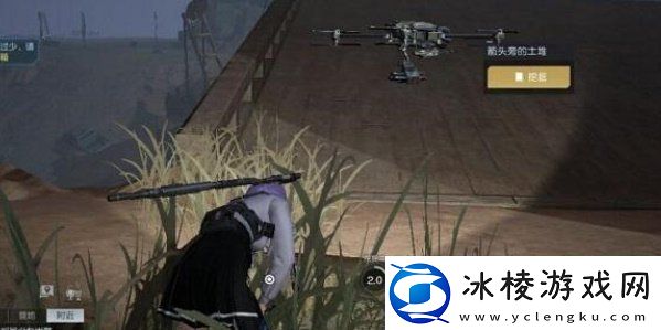 黎明觉醒生机矿山采集点汇总一览神秘商店购买全解析