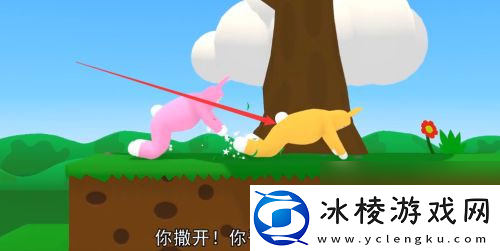 超级兔子人联机版怎么进入游戏