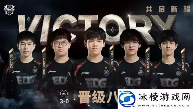 英雄联盟LPL2025各战队实力分析