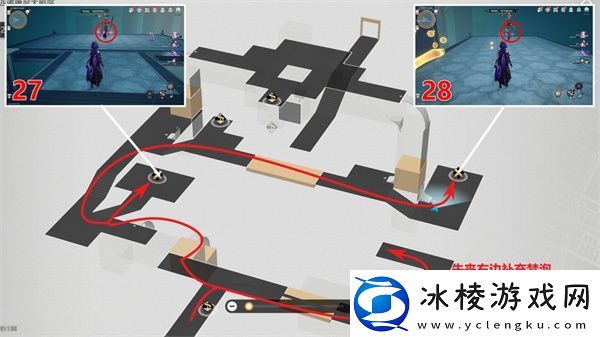 崩坏星穹铁道匹诺康尼大剧院全宝箱收集攻略