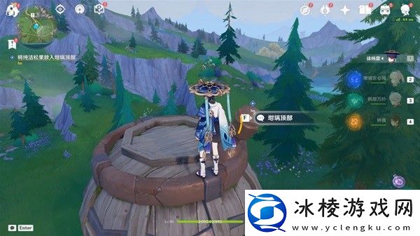 原神坏家伙世界任务攻略