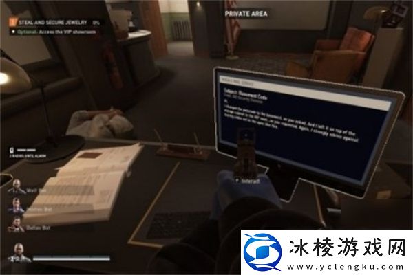 收获日3刷武器关卡介绍