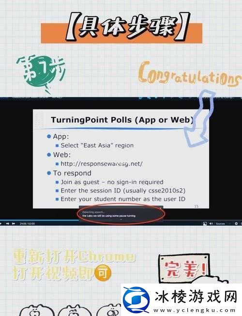 Zoom与动物Zoom最新版本：开启奇妙探索之旅