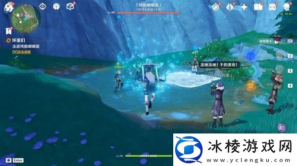 原神坏家伙世界任务攻略