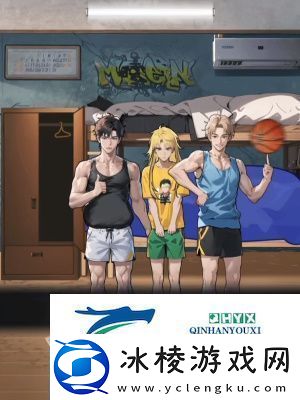 隐秘的档案宿舍合照怎么过-隐秘的档案宿舍合照通关答案大全