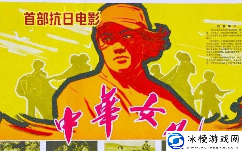 国产经典电影：一曲二曲三曲简直太上头了