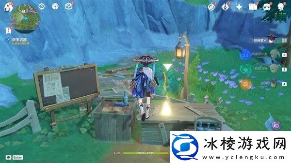 原神坏家伙世界任务攻略