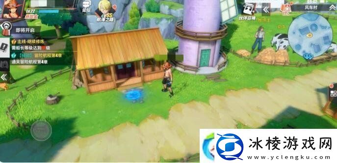 航海王热血航线木材在哪