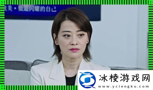 科技圈内的“陪读妈妈”：民热议的第二部曲