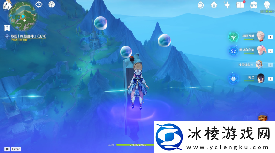 原神枫丹科学院纪事冷凝部件具体位置