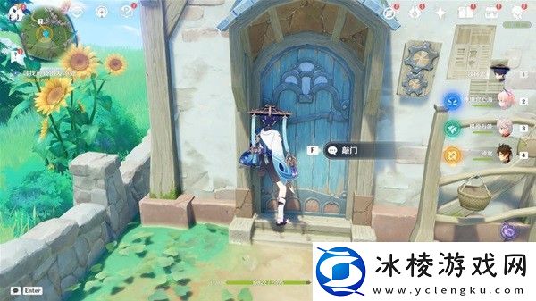 原神坏家伙世界任务攻略