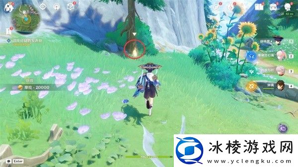 原神坏家伙世界任务攻略