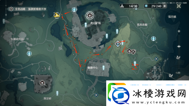 鸣潮珍珠草采集路线
