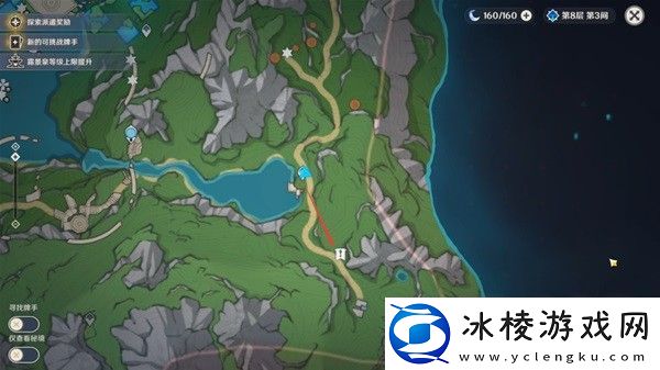 原神坏家伙世界任务攻略：攻略助你技能进阶