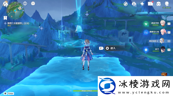 原神枫丹科学院纪事冷凝部件具体位置