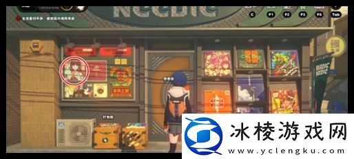 绝区零被嘉音包围了成就怎么做