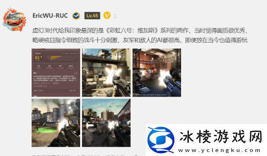 今日深夜男科-前DEI时代游戏XP推荐大会