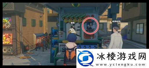 绝区零被嘉音包围了成就怎么做