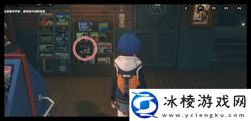 绝区零被嘉音包围了成就怎么做