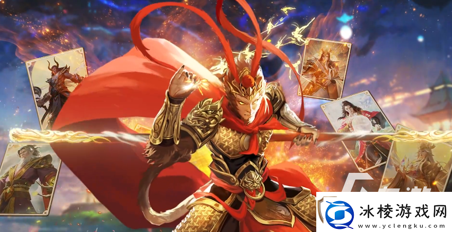 诸神竞技场下载地址