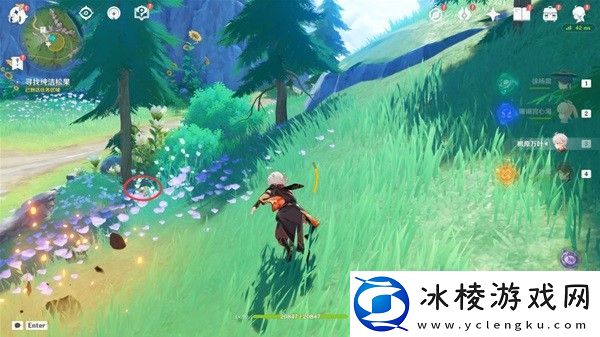 原神坏家伙世界任务攻略