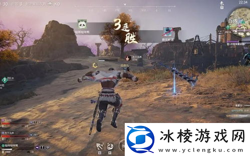 永劫无间怎么单人模式-永劫无间怎么开1v1练刀房模式