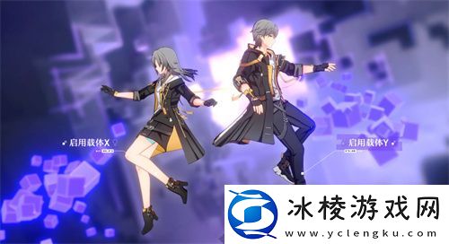 崩坏星穹铁道素材盲盒怎么获取：游戏内最佳战术全解