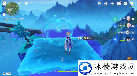 原神枫丹科学院纪事冷凝部件具体位置