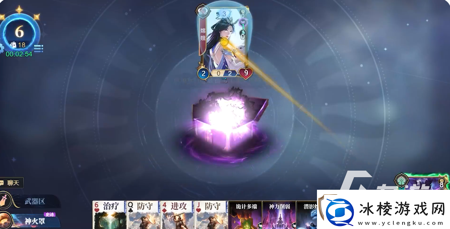 诸神竞技场下载地址