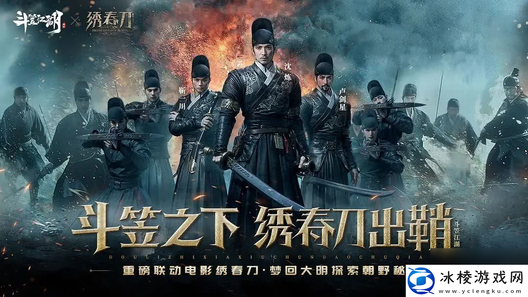 斗笠江湖都有什么职业可以进行选择-职业选择推荐